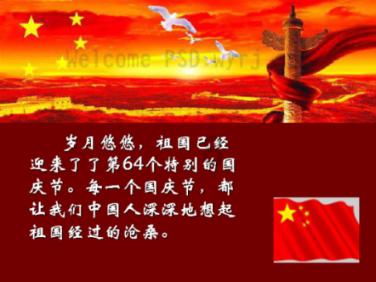 朋友老是负能量，贩卖焦虑，该怎么办?