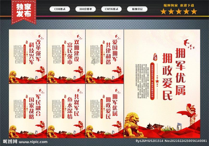 你有过忘记摘掉隐形眼镜的经历吗?有什么不舒服的感觉吗?-有问必答平台